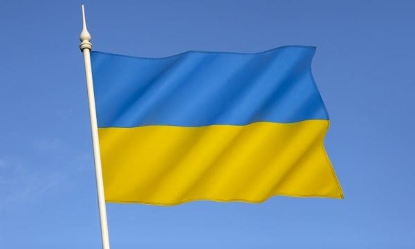 The state flag of Ukraine. As a national flag, was officially used since the 1848 Spring of Nations when it was hoisted over the Lviv Rathaus. It is was officially adopted as a state flag for the first time in 1918 by the short-lived Ukrainian People's Republic. During the Soviet occupation, the flag was outlawed.